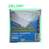 Wodoodporne Prześcieradło Ochronne Jersey Do Łóżeczka Niemowlęcego Z Gumką Premium 60X120 Cm Zielone