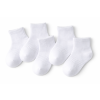 Zestaw 5 par białe skarpetki ze ściągaczami  9-13 lat EU 35-37