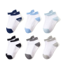 Zestaw 6 Par Skarpetki Dziecięce Antypoślizgowe Stopki Abs Bawełniane  L   3-5 Lat