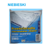 Wodoodporne Prześcieradło Ochronne Jersey Do Łóżeczka Niemowlęcego Z Gumką Premium 60X120 Cm Niebieskie