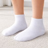 Zestaw 5 par białe skarpetki ze ściągaczami  9-13 lat EU 35-37