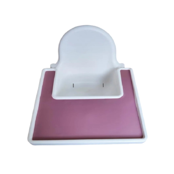 Silikonowa Mata Wycięta, Dopasowana Do Krzesełka  Ikea Antilop Mauve