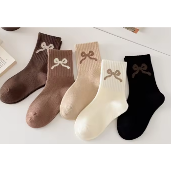 Zestaw 5 par skarpetek 6-8 lat DO POPRAWY