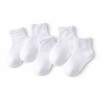 Zestaw 5 par białe skarpetki ze ściągaczami  7-9 lat EU 32-35