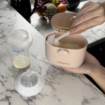 B.O.1544/02 Przenośny pojemnik na mleko w proszku, przekąski beżowy