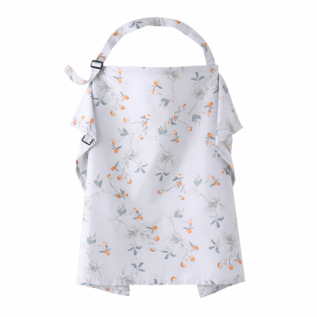 Chusta Do Karmienia Z Usztywnianym Okienkiem Okrycie Do Karmienia Piersią Szara