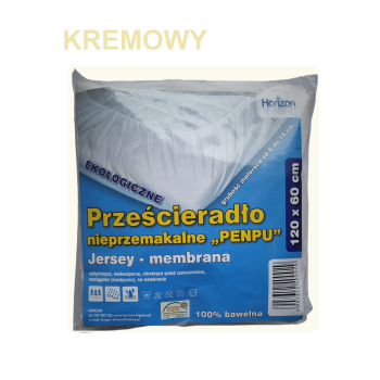 Wodoodporne Prześcieradło Ochronne Jersey Do Łóżeczka Niemowlęcego Z Gumką Premium 60X120 Cm Ecru