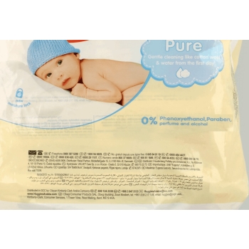 Chusteczki nawilżane wodą AQUA PURE HUGGIES 72