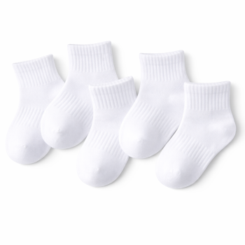 Zestaw 5 par białe skarpetki ze ściągaczami  7-9 lat EU 32-35